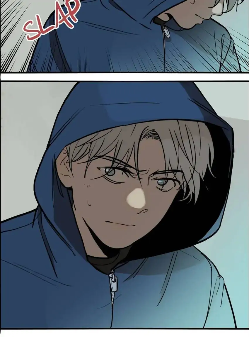 Evil Museum Chapter 61 - page 26