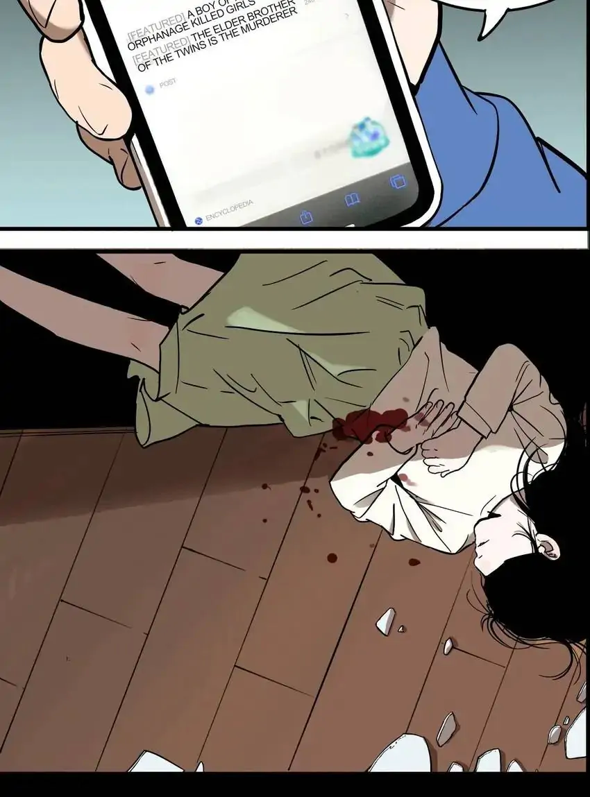 Evil Museum Chapter 61 - page 28