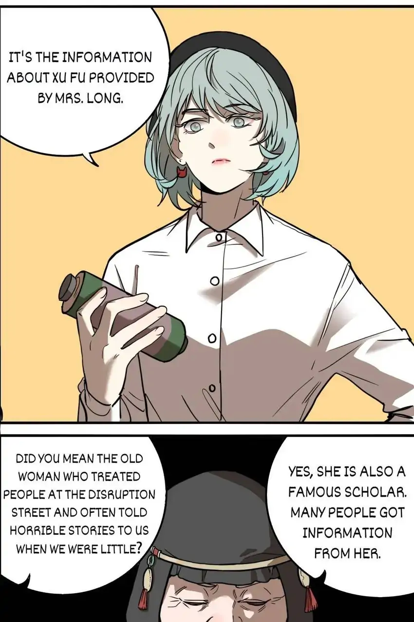 Evil Museum Chapter 61 - page 3