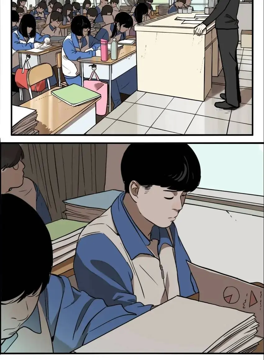 Evil Museum Chapter 61 - page 34