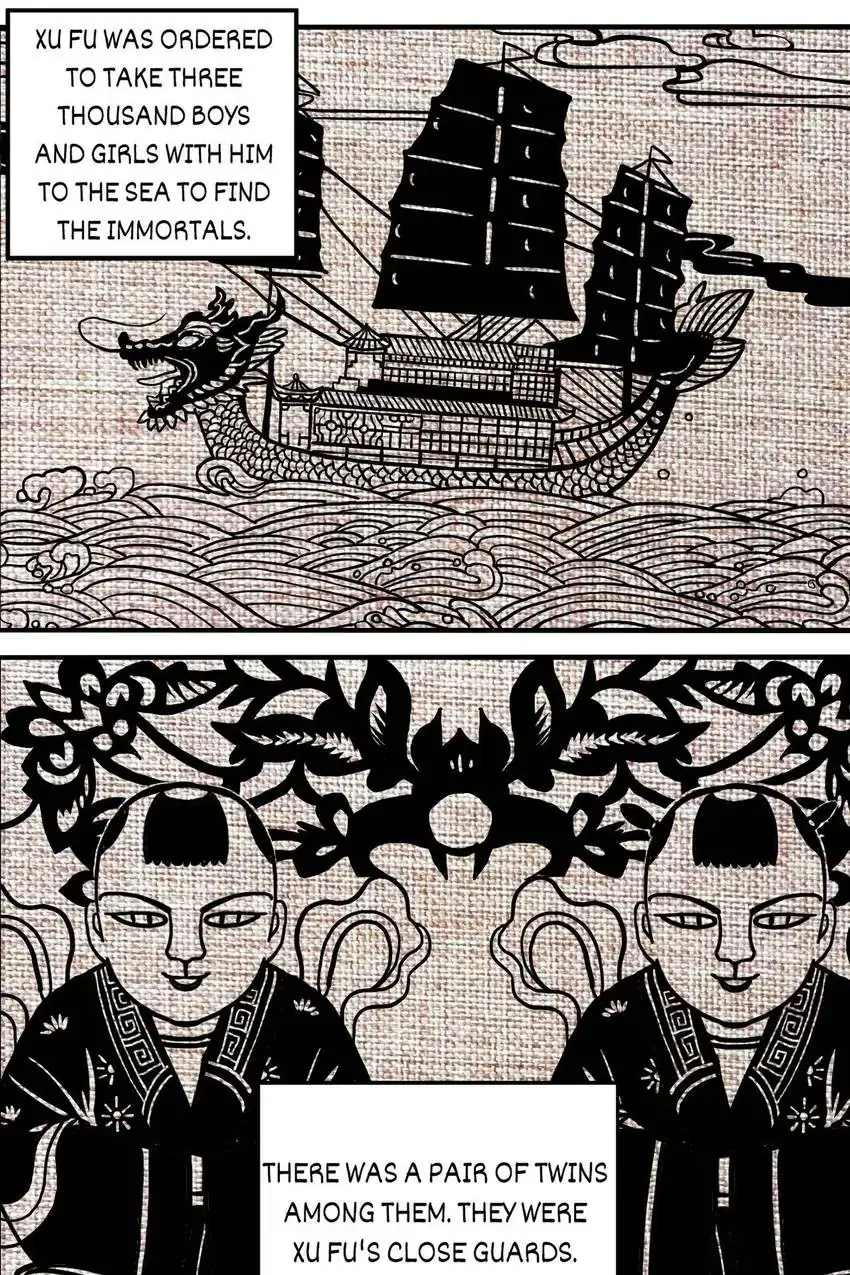 Evil Museum Chapter 61 - page 8