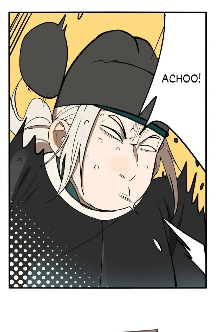Evil Museum Chapter 33 - page 11