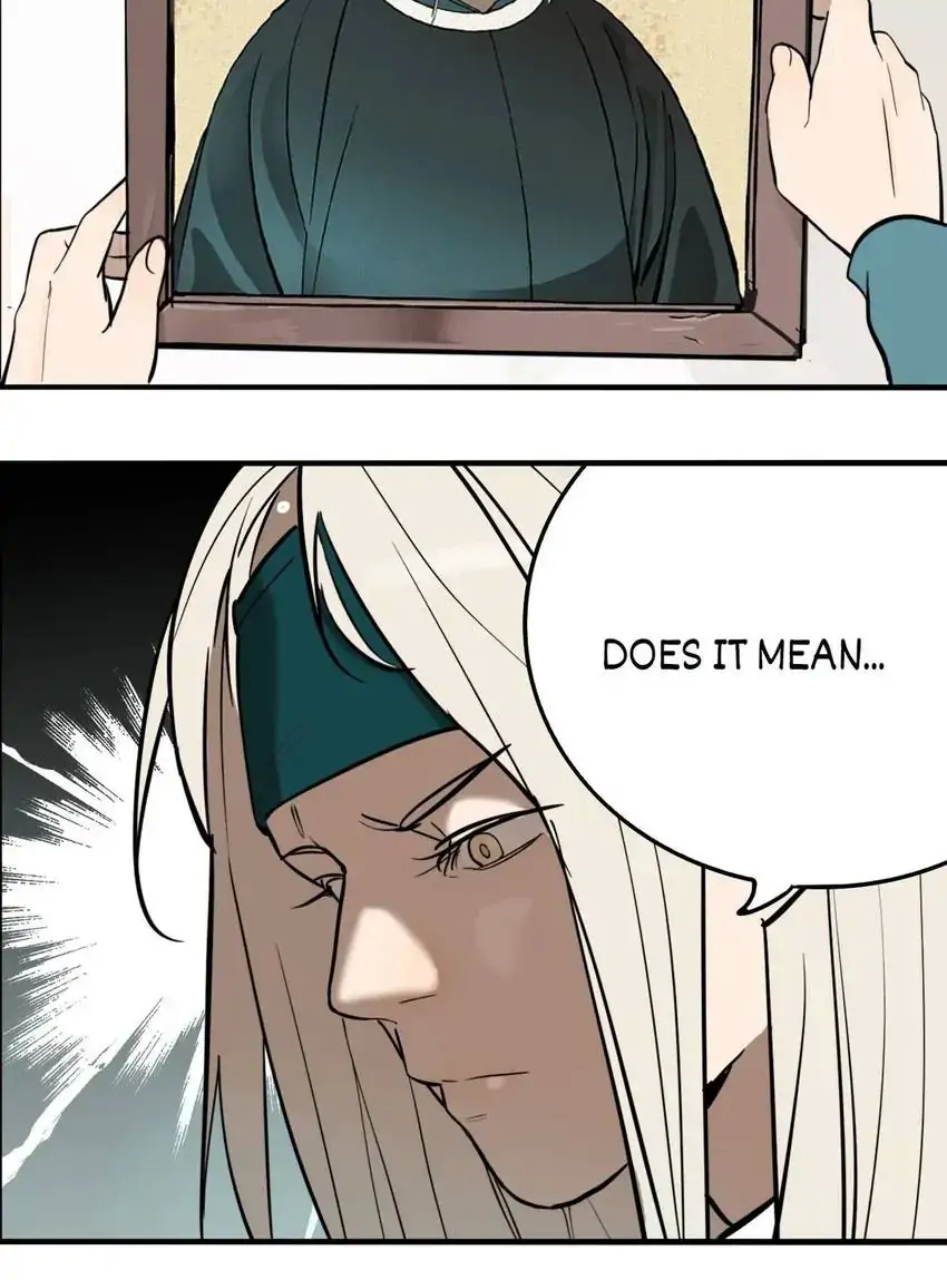 Evil Museum Chapter 33 - page 16