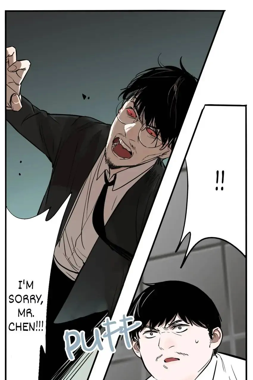 Evil Museum Chapter 33 - page 23
