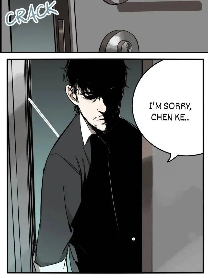 Evil Museum Chapter 33 - page 28