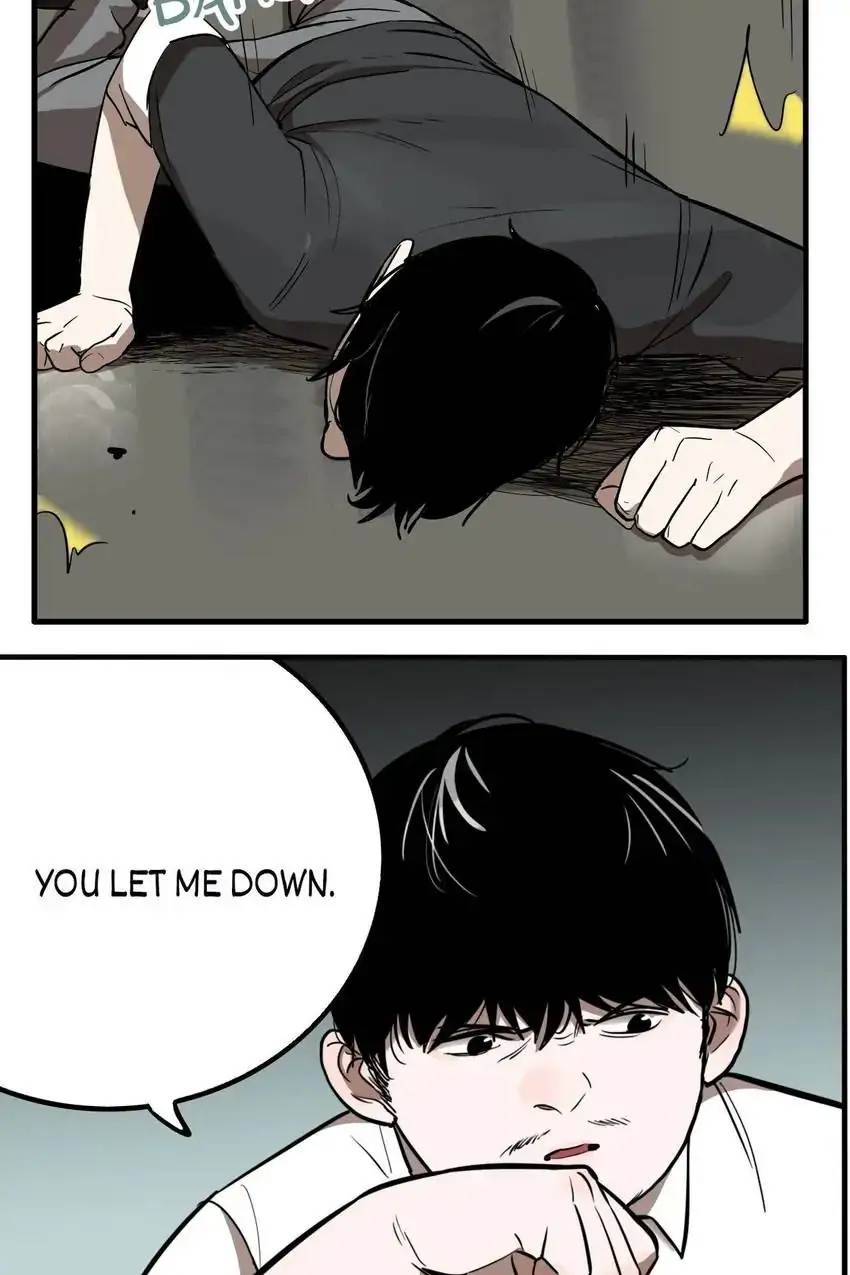 Evil Museum Chapter 33 - page 30