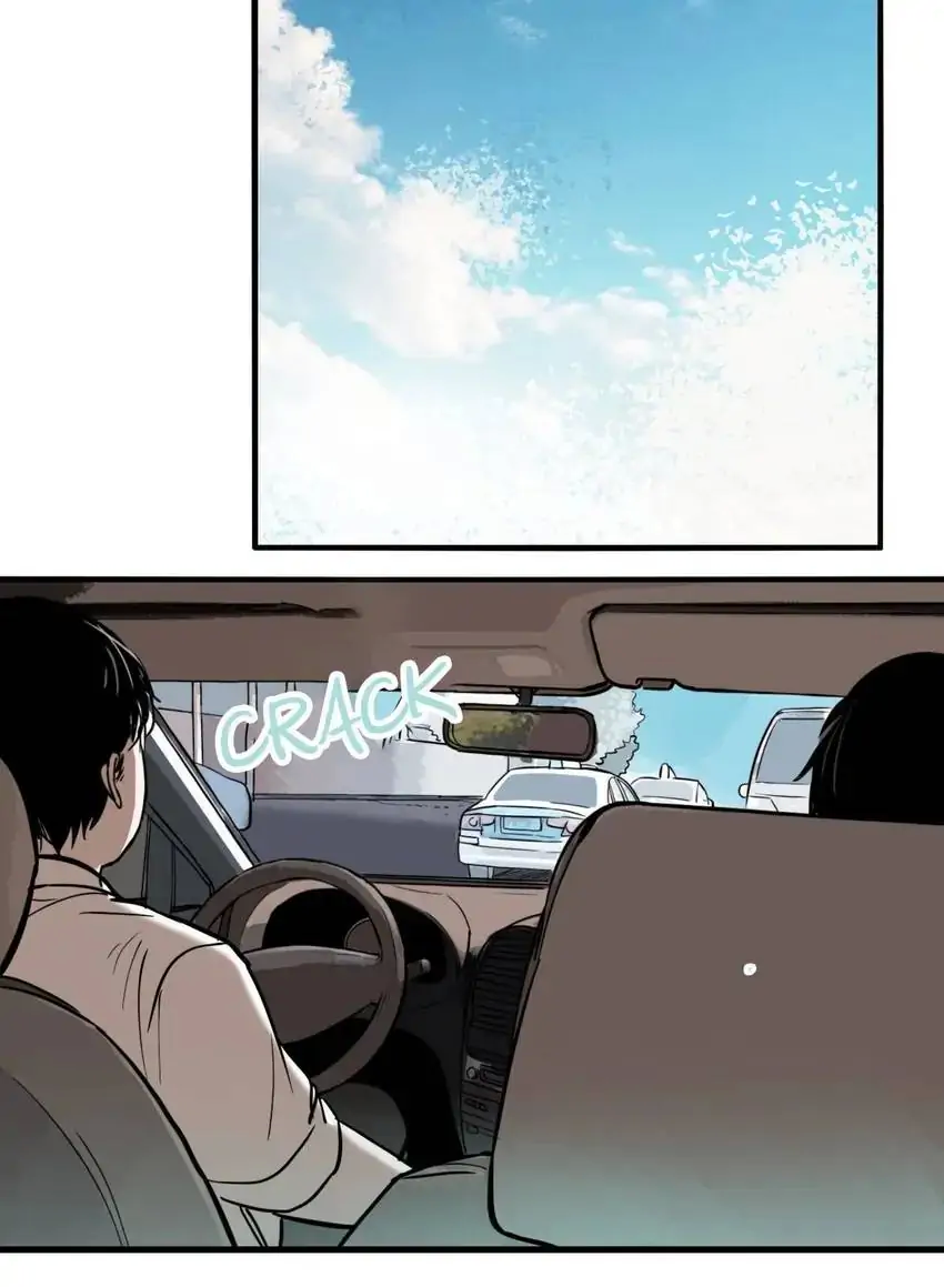 Evil Museum Chapter 33 - page 33