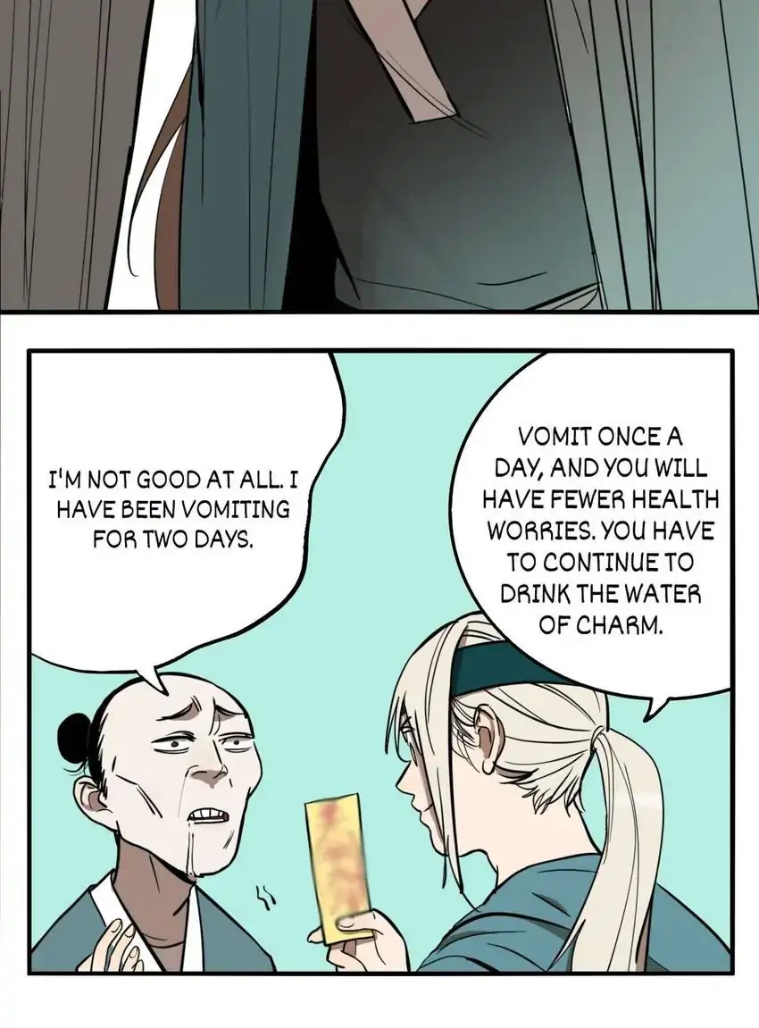 Evil Museum Chapter 33 - page 4