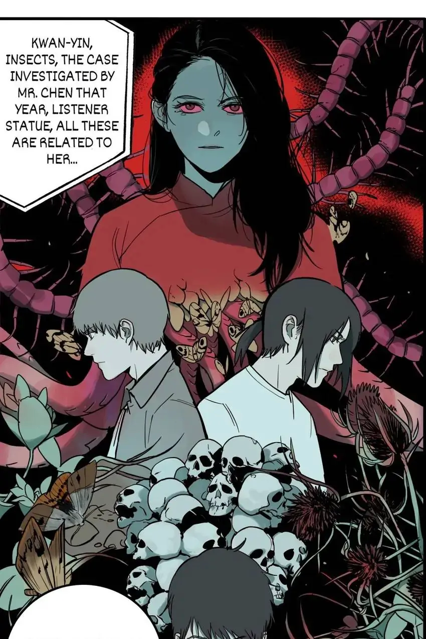 Evil Museum Chapter 33 - page 42