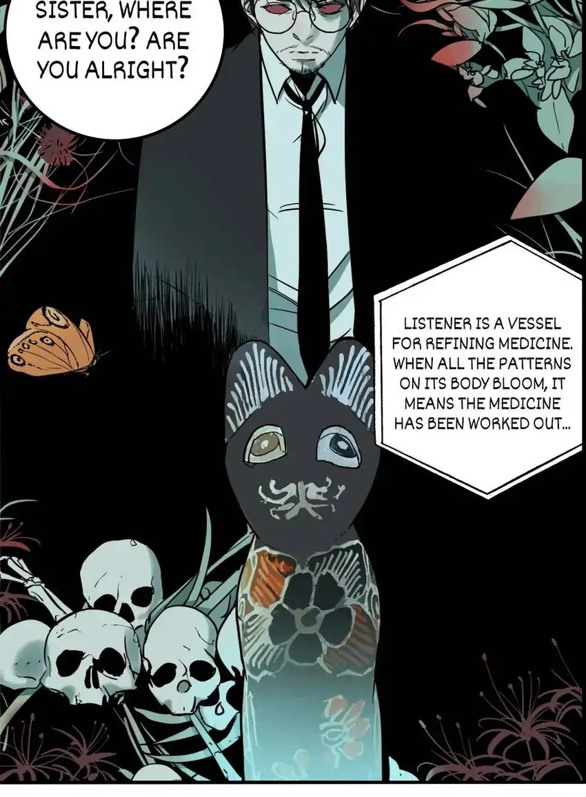 Evil Museum Chapter 33 - page 43