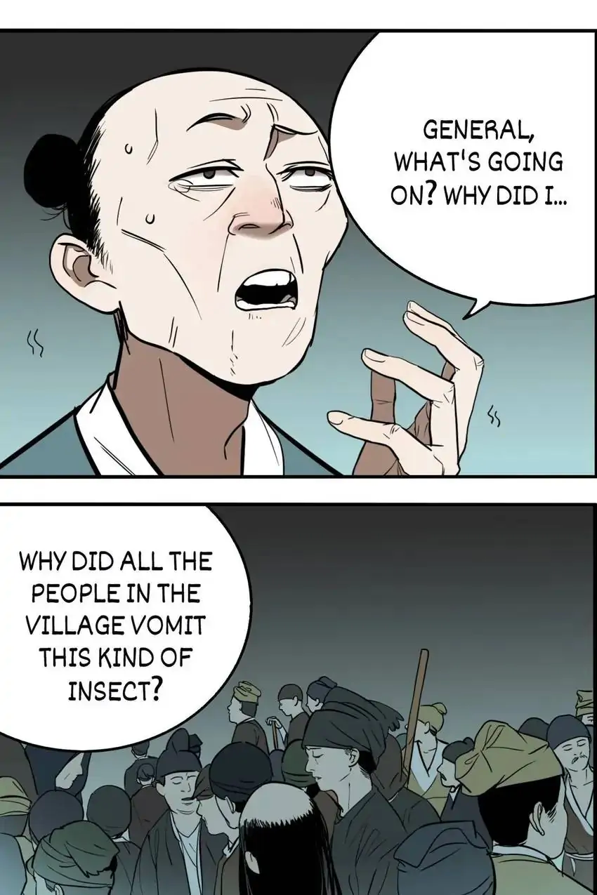Evil Museum Chapter 33 - page 5