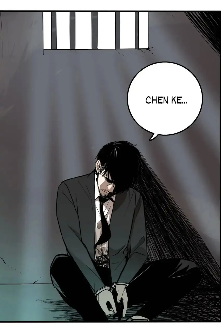 Evil Museum Chapter 33 - page 54