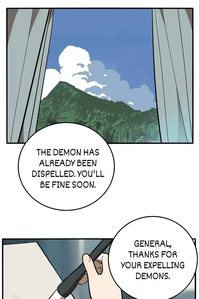 Evil Museum Chapter 33 - page 7
