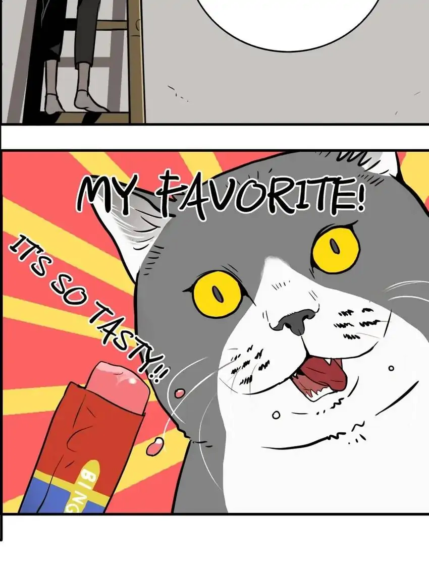 Evil Museum Chapter 19 - page 16