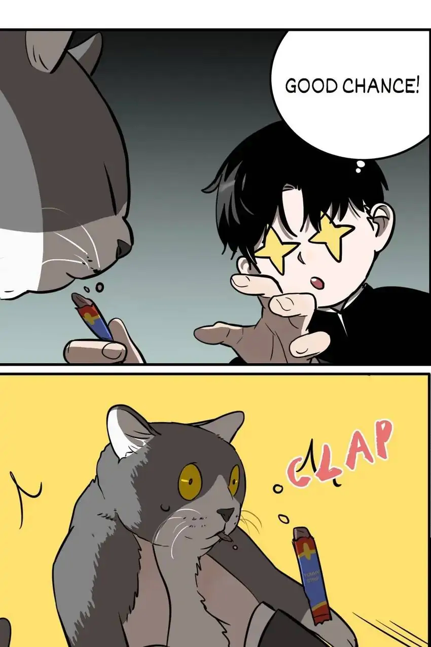 Evil Museum Chapter 19 - page 17