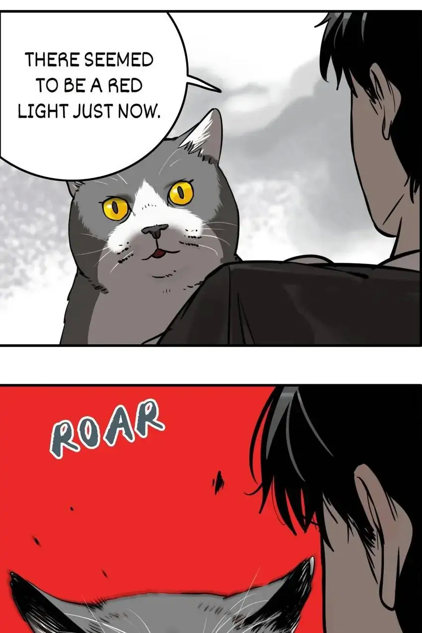 Evil Museum Chapter 19 - page 19