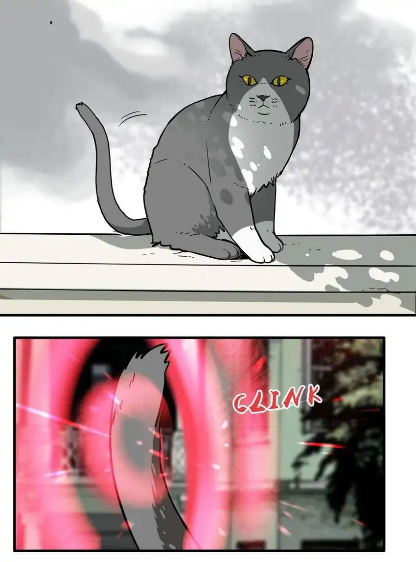 Evil Museum Chapter 19 - page 2