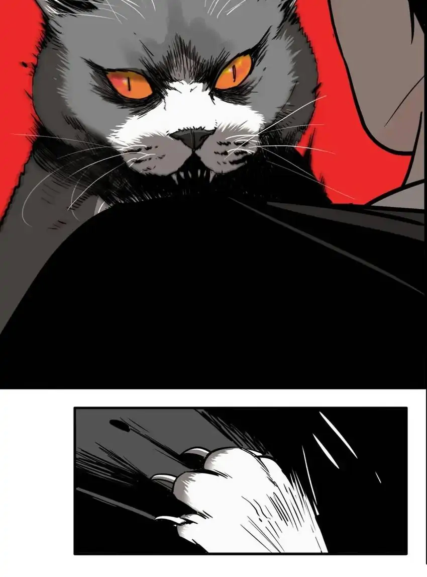 Evil Museum Chapter 19 - page 20