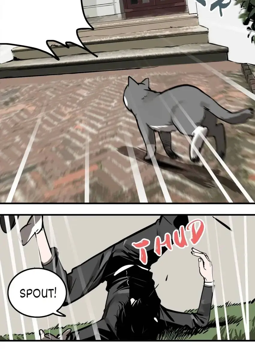 Evil Museum Chapter 19 - page 22