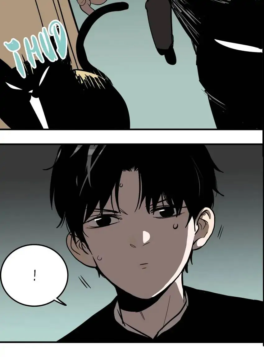 Evil Museum Chapter 19 - page 28