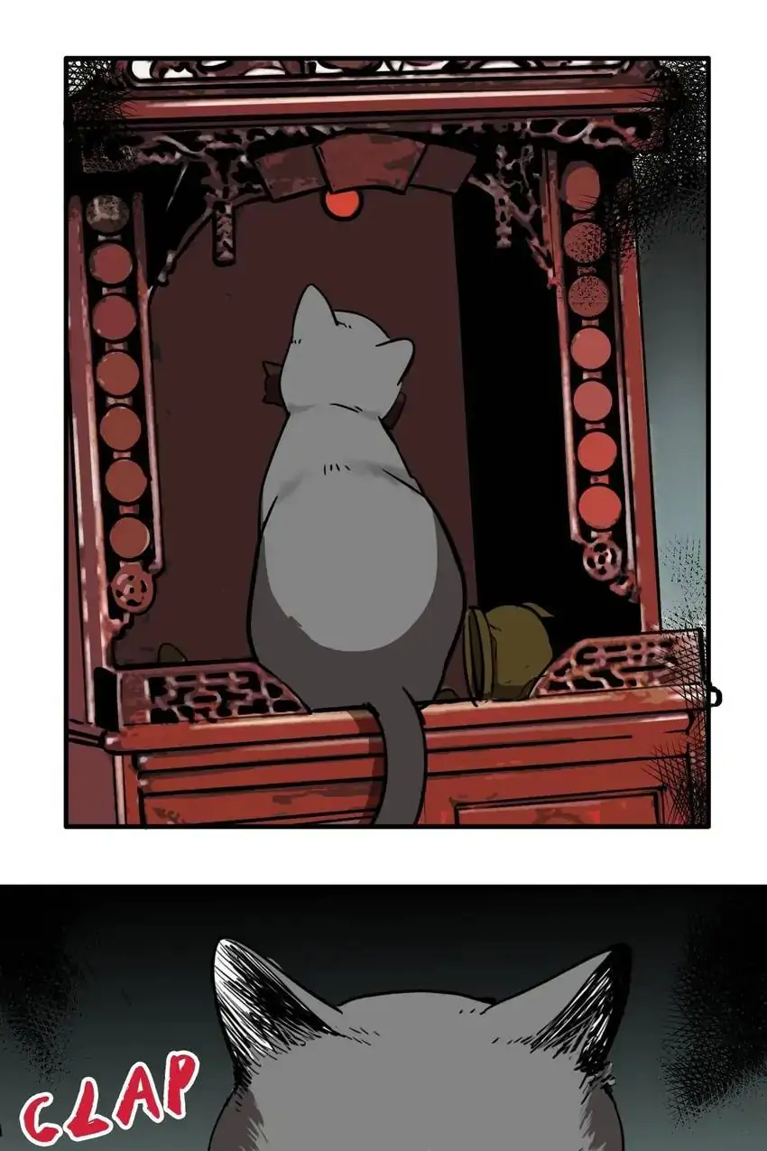 Evil Museum Chapter 19 - page 29