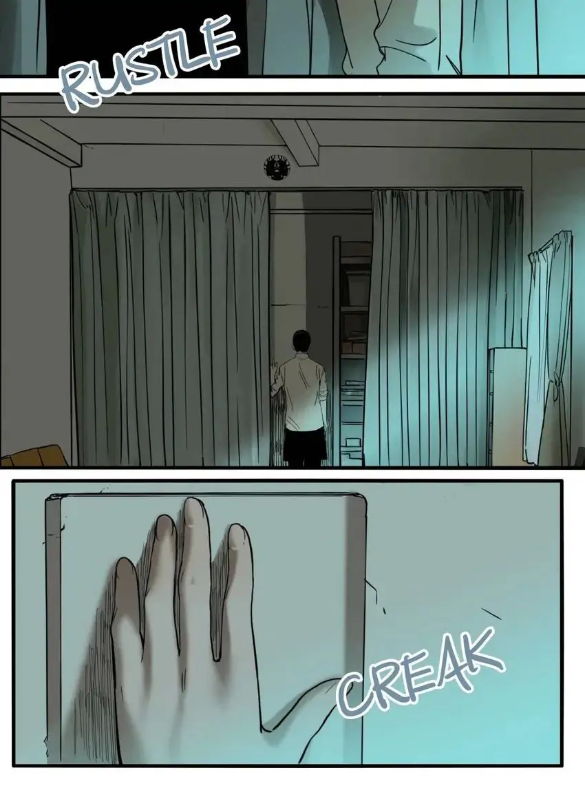 Evil Museum Chapter 62 - page 12