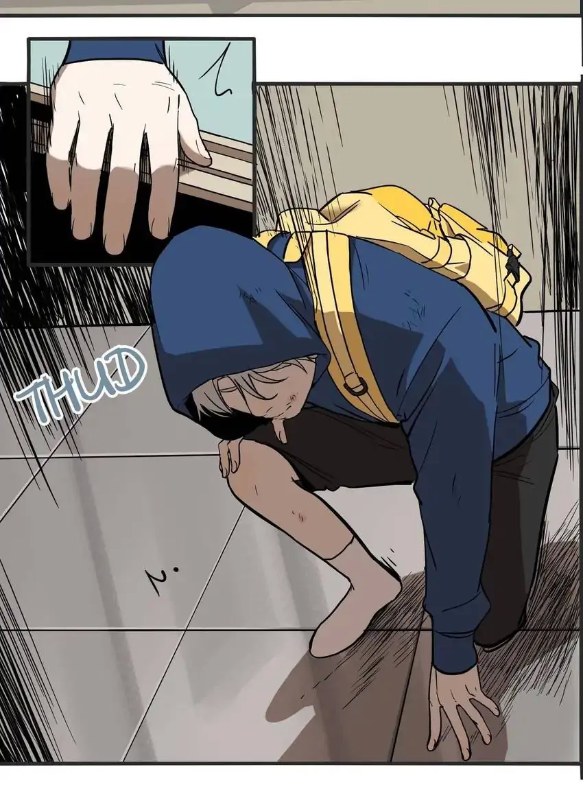 Evil Museum Chapter 62 - page 18