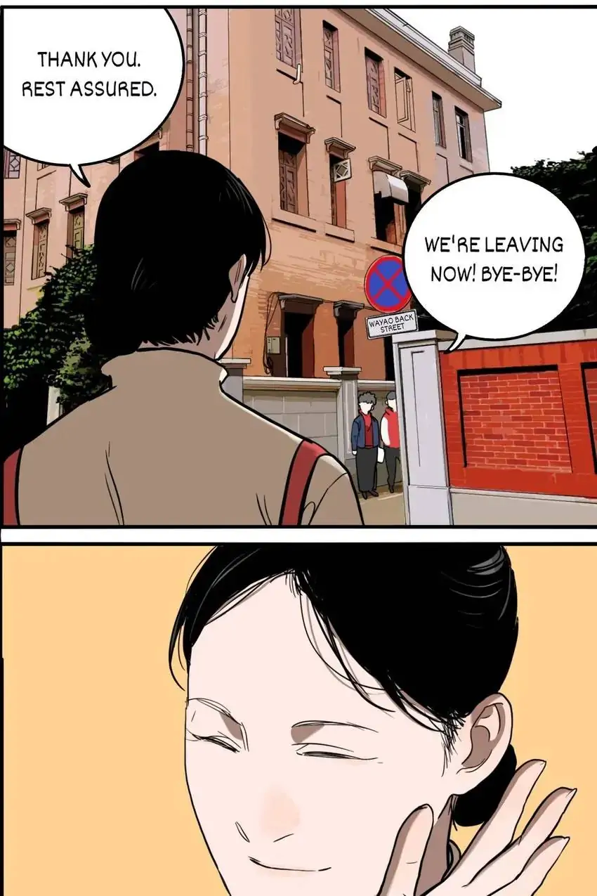 Evil Museum Chapter 62 - page 7