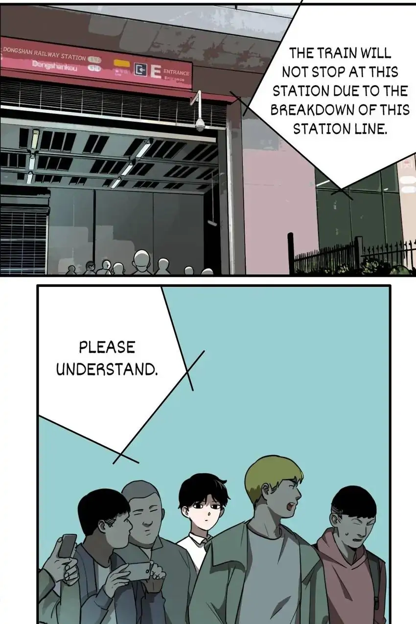 Evil Museum Chapter 20 - page 19