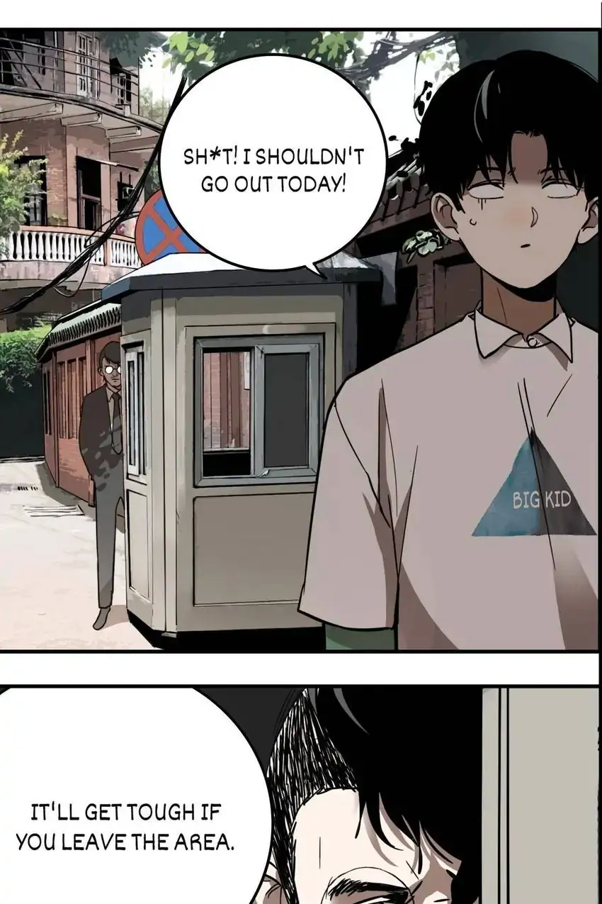Evil Museum Chapter 20 - page 21