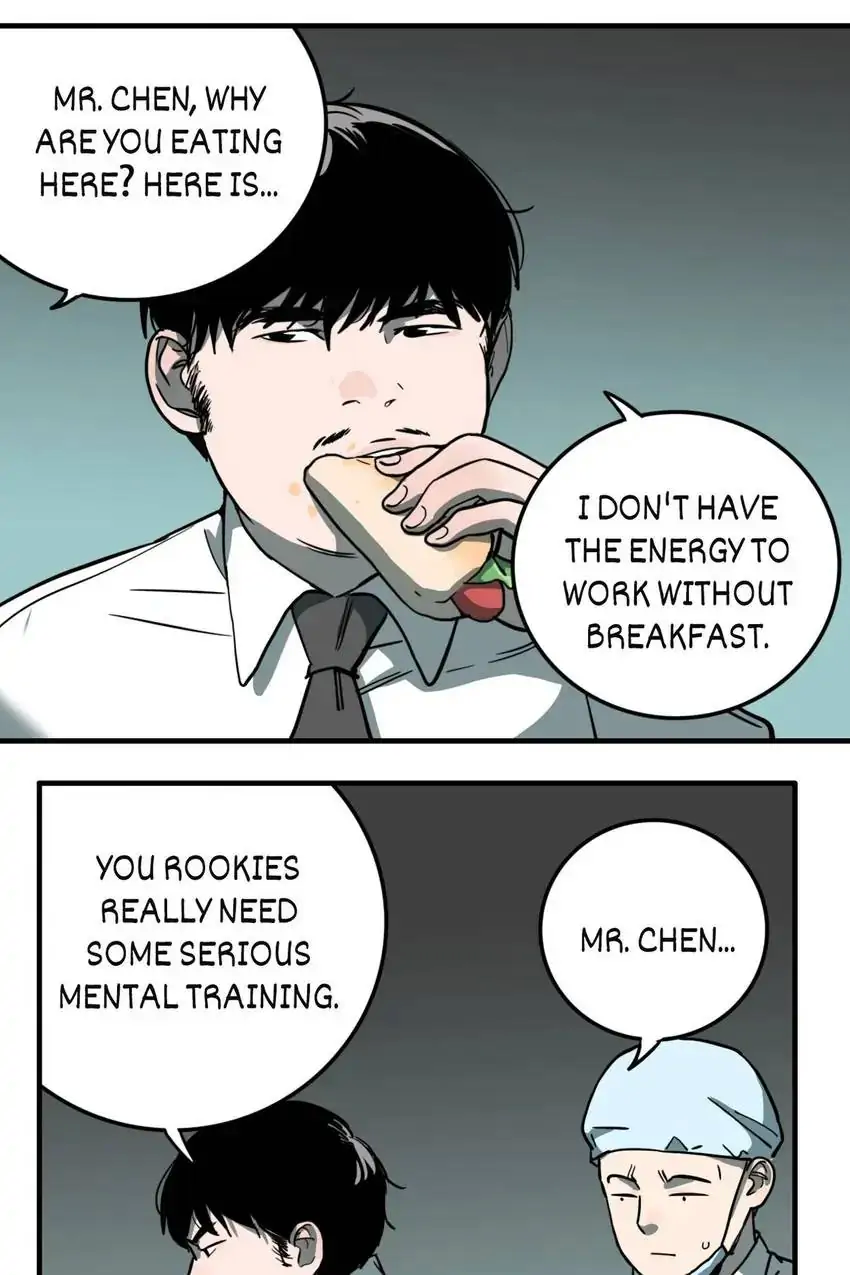 Evil Museum Chapter 20 - page 3