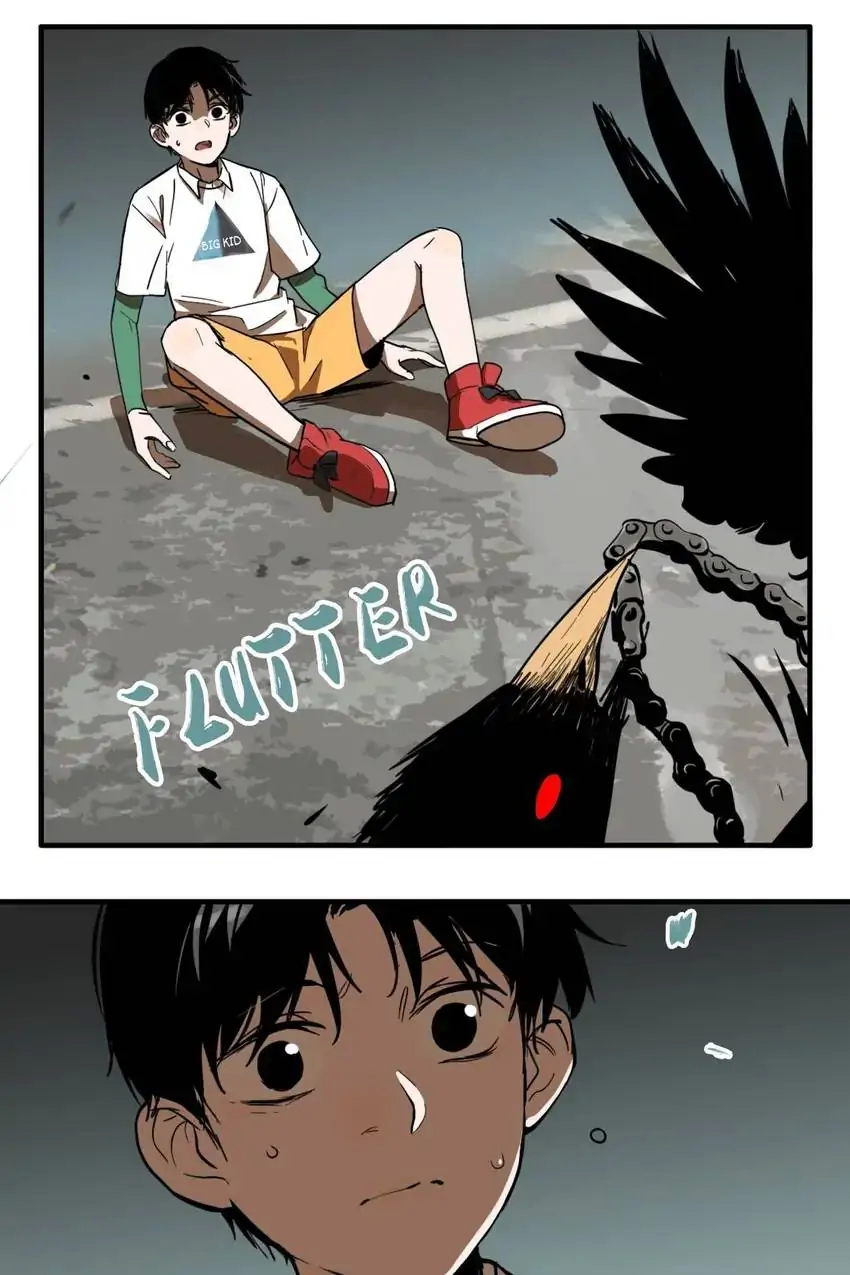 Evil Museum Chapter 20 - page 32