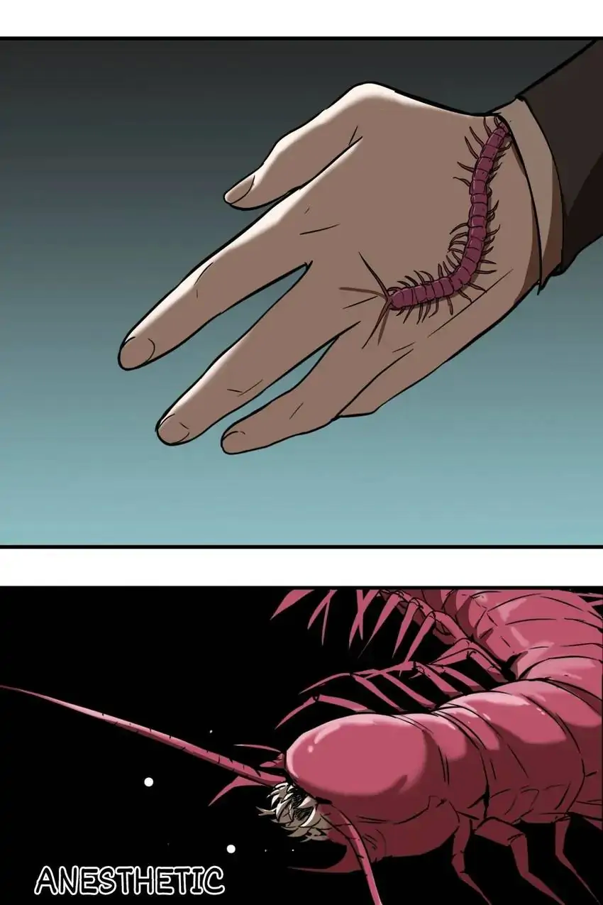 Evil Museum Chapter 20 - page 39
