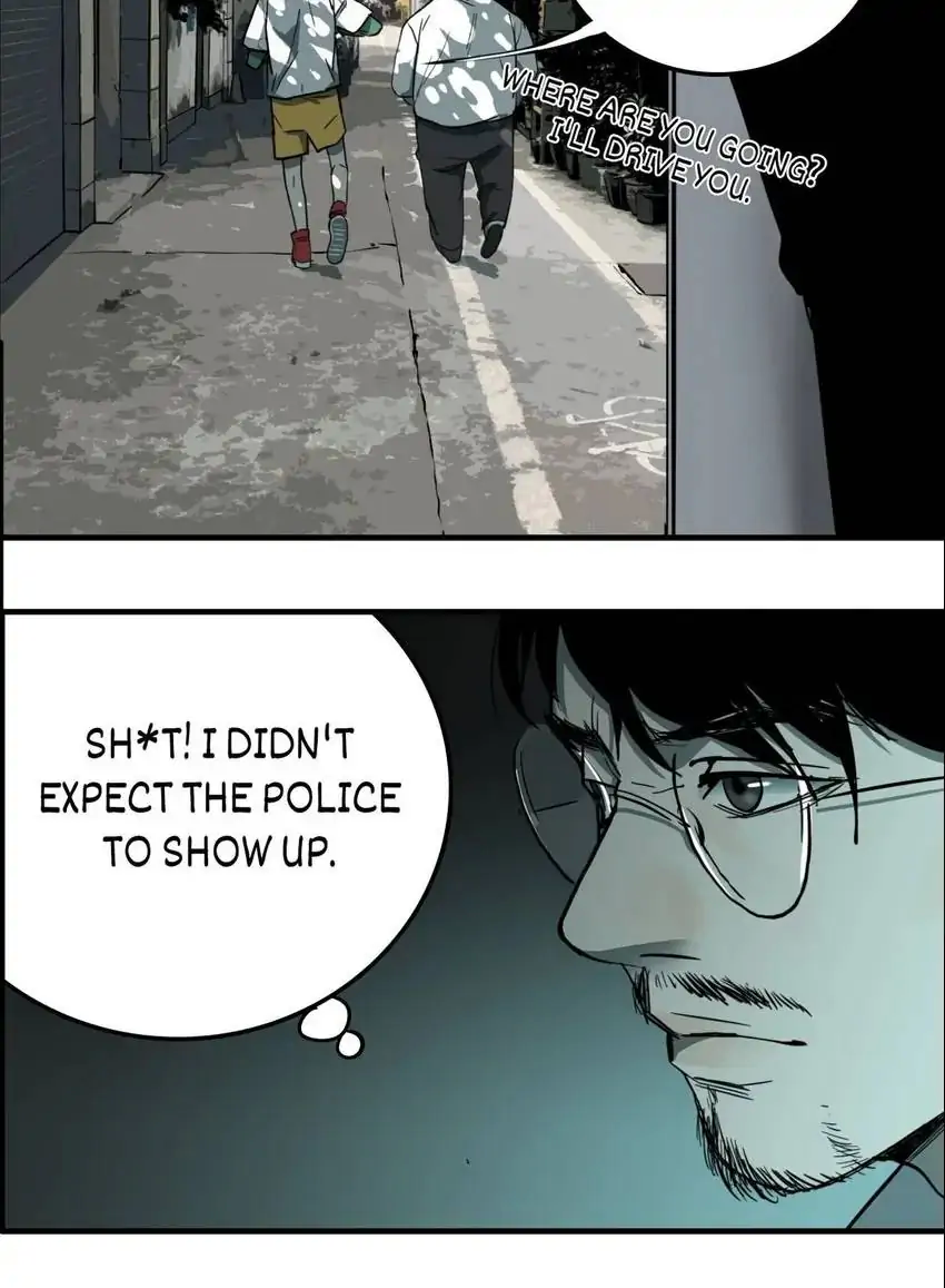 Evil Museum Chapter 20 - page 47