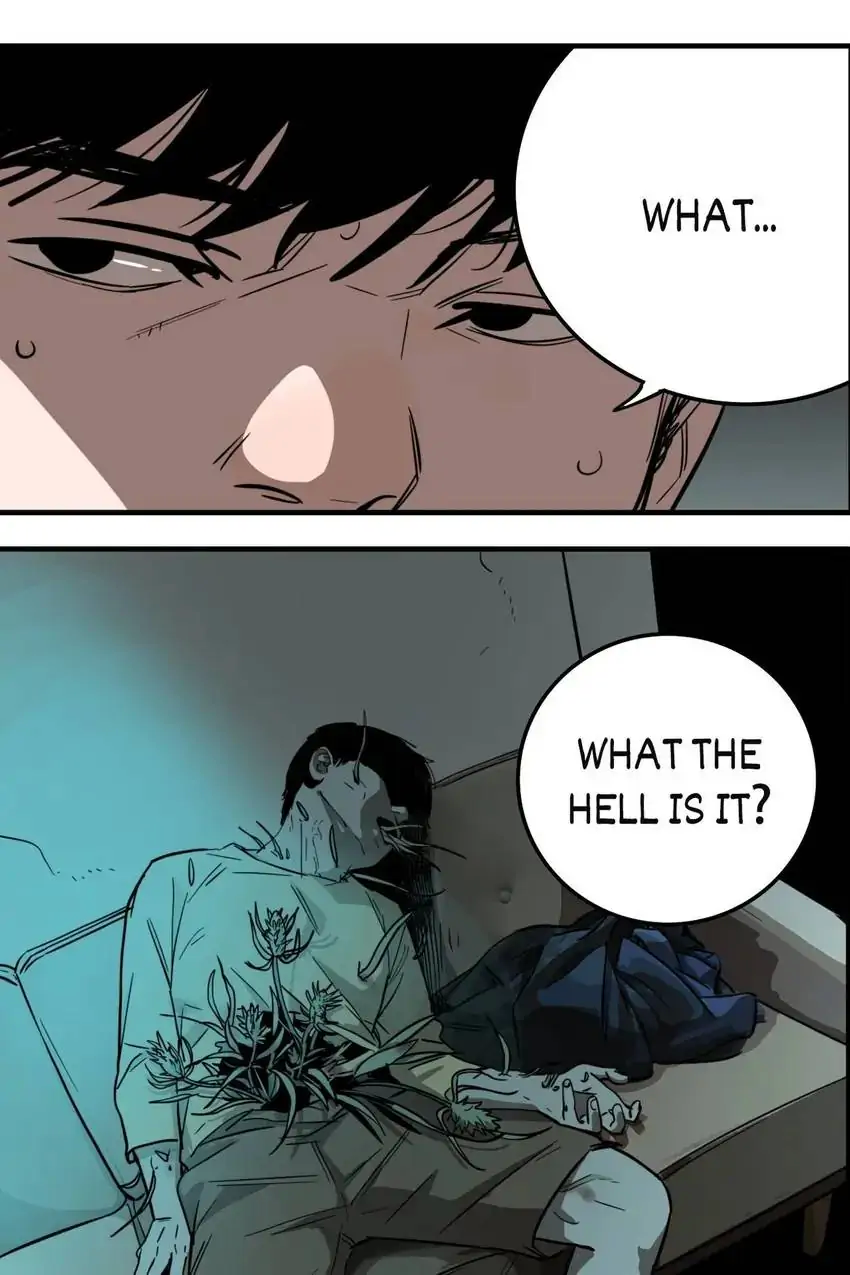 Evil Museum Chapter 20 - page 5