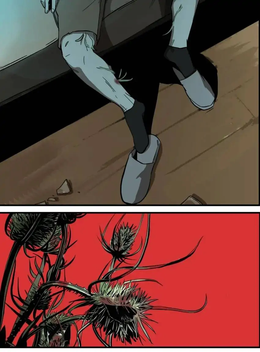 Evil Museum Chapter 20 - page 6