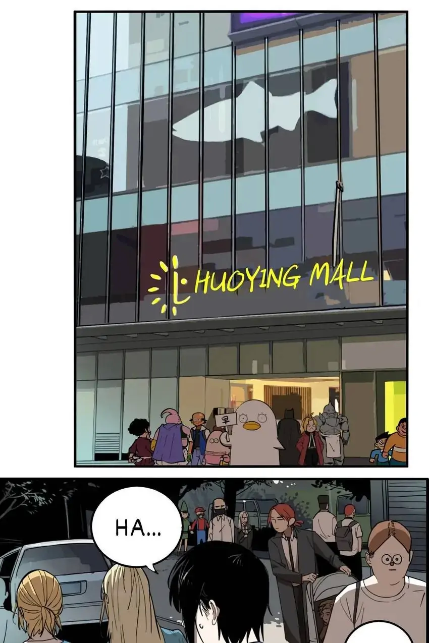Evil Museum Chapter 34 - page 1