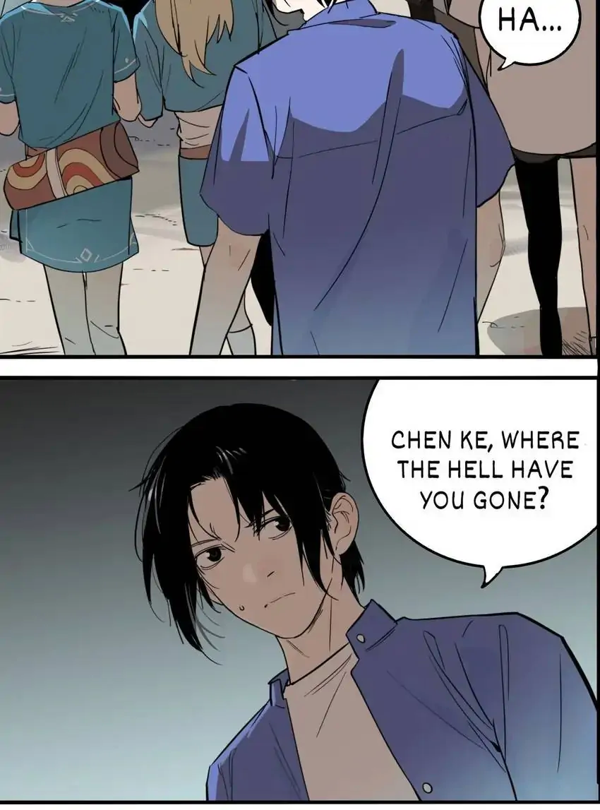 Evil Museum Chapter 34 - page 2