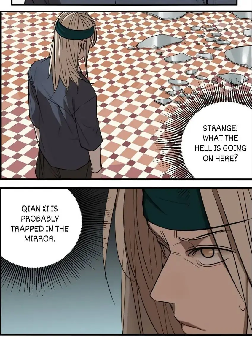 Evil Museum Chapter 46 - page 13