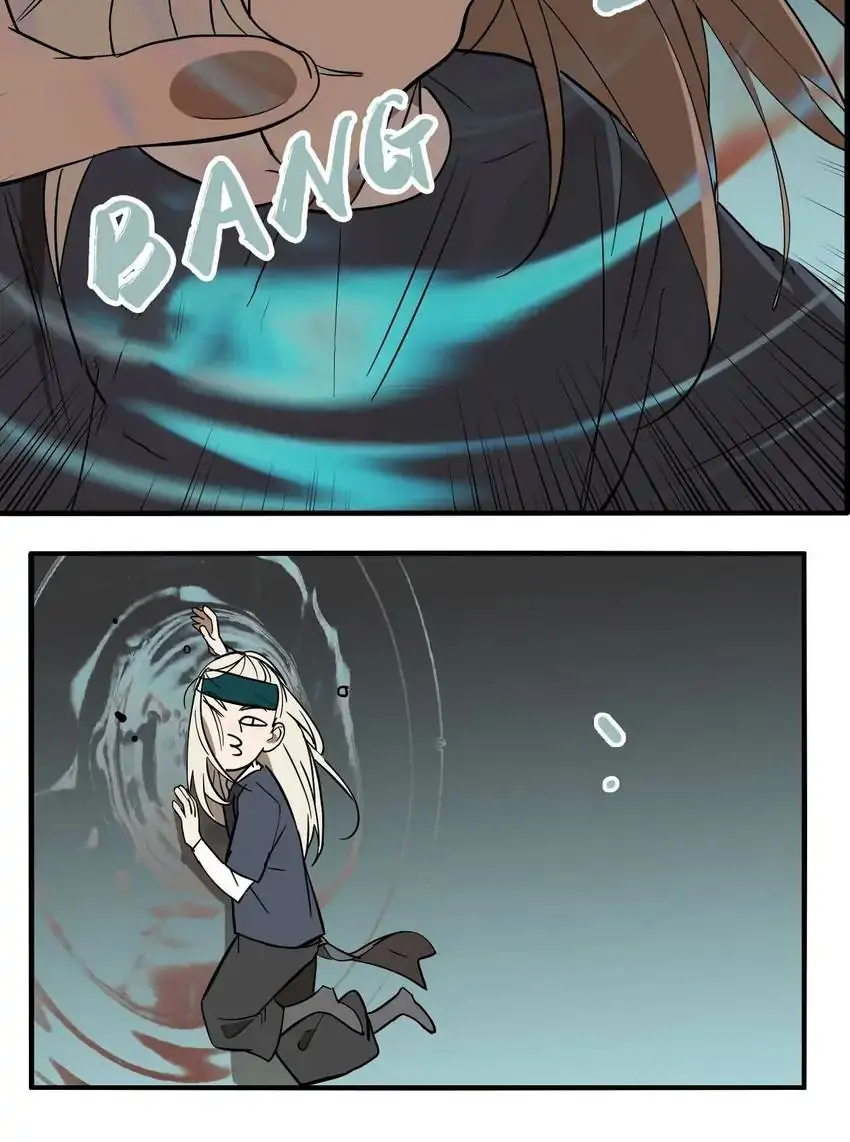 Evil Museum Chapter 46 - page 15