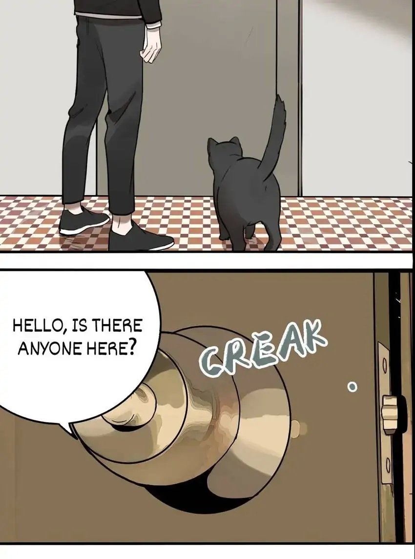Evil Museum Chapter 46 - page 23