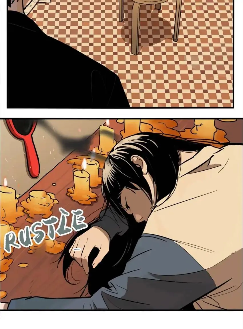 Evil Museum Chapter 46 - page 25
