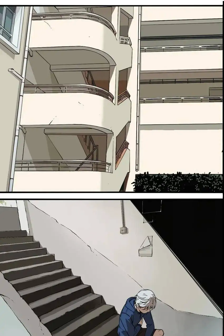 Evil Museum Chapter 63 - page 1