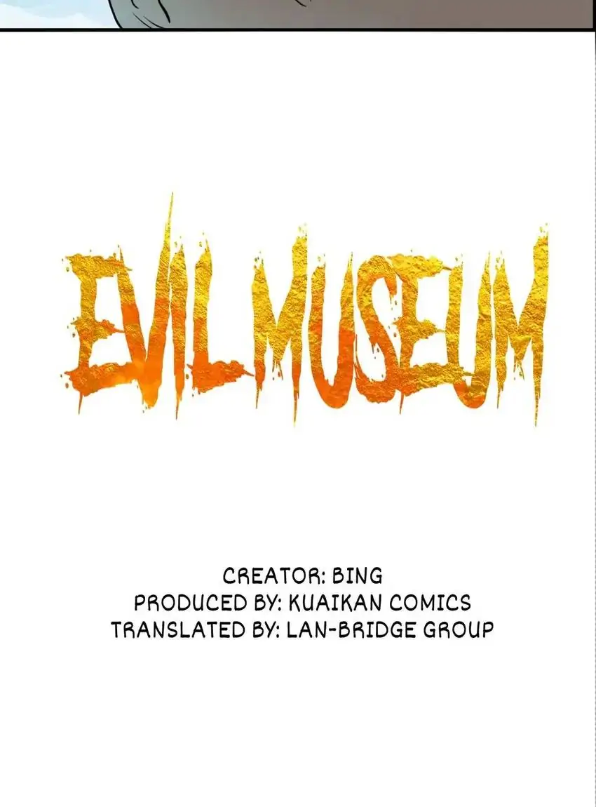 Evil Museum Chapter 63 - page 14