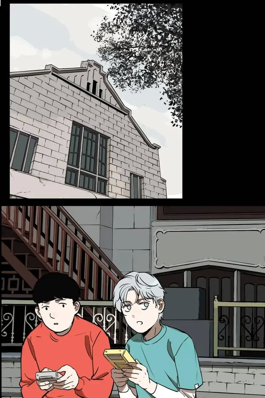 Evil Museum Chapter 63 - page 15