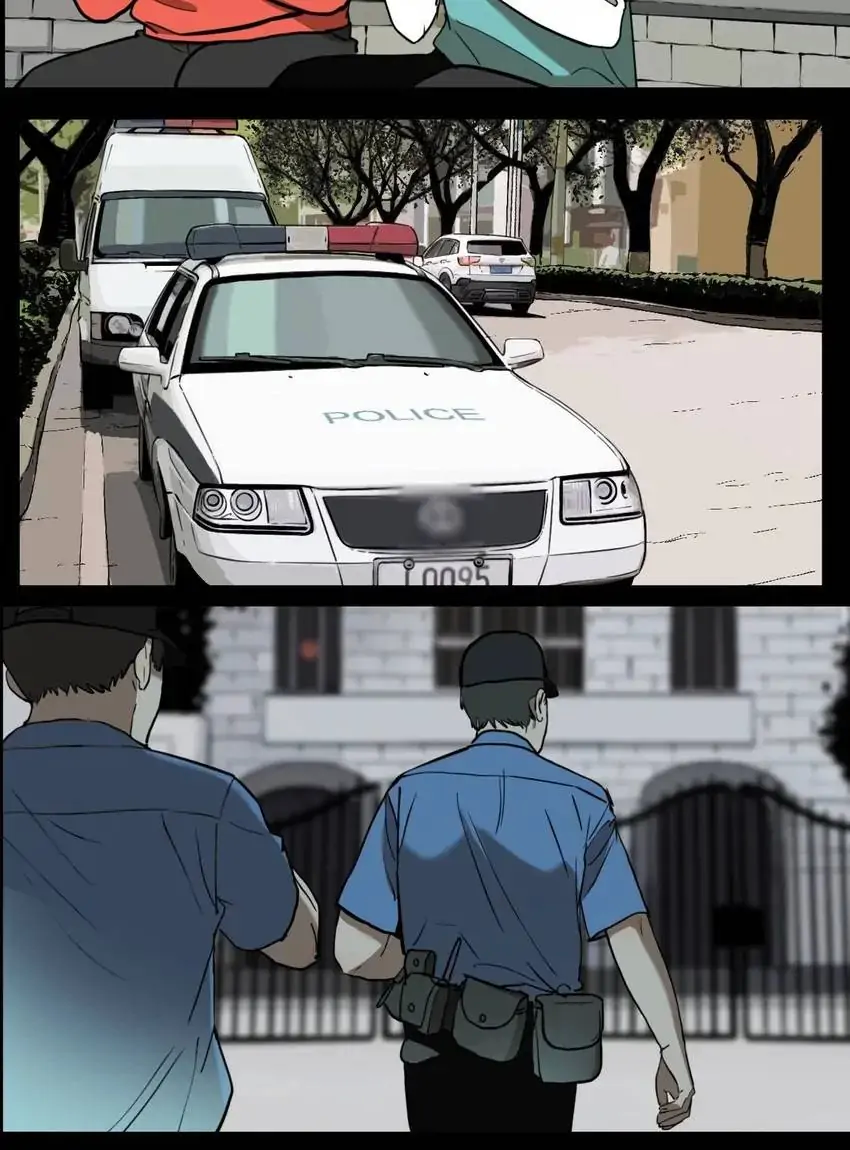 Evil Museum Chapter 63 - page 16