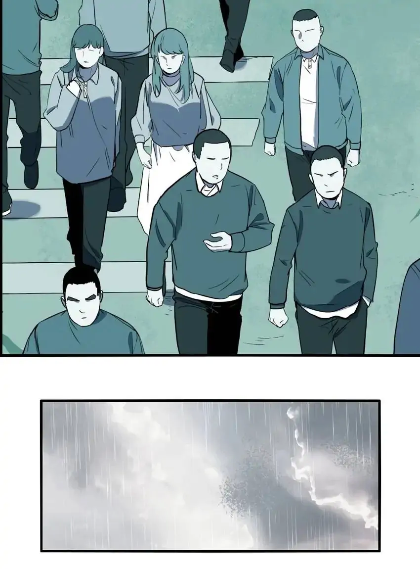 Evil Museum Chapter 63 - page 24