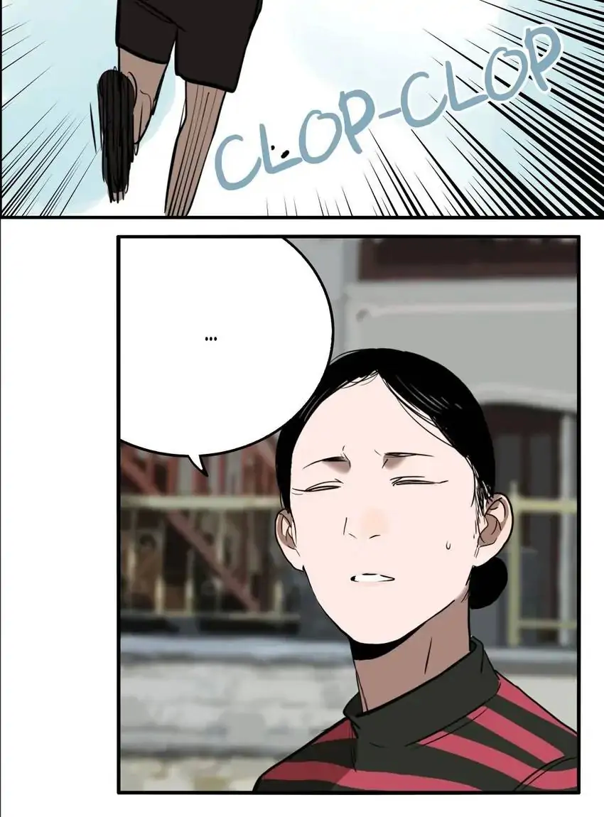 Evil Museum Chapter 63 - page 32