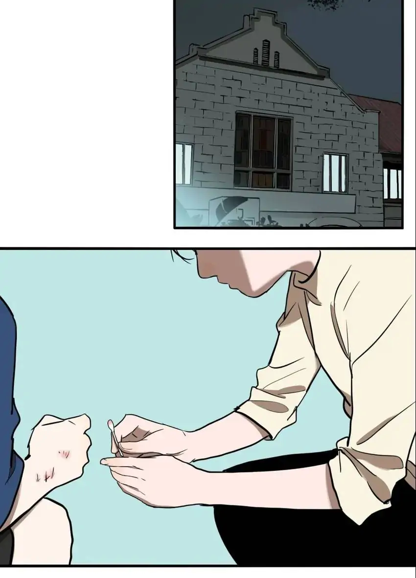 Evil Museum Chapter 63 - page 46