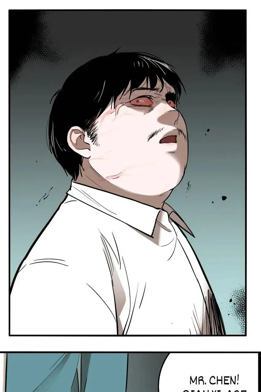 Evil Museum Chapter 35 - page 13